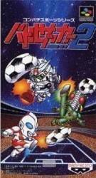Battle Soccer 2 Rom